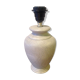 Vintage lamp foot