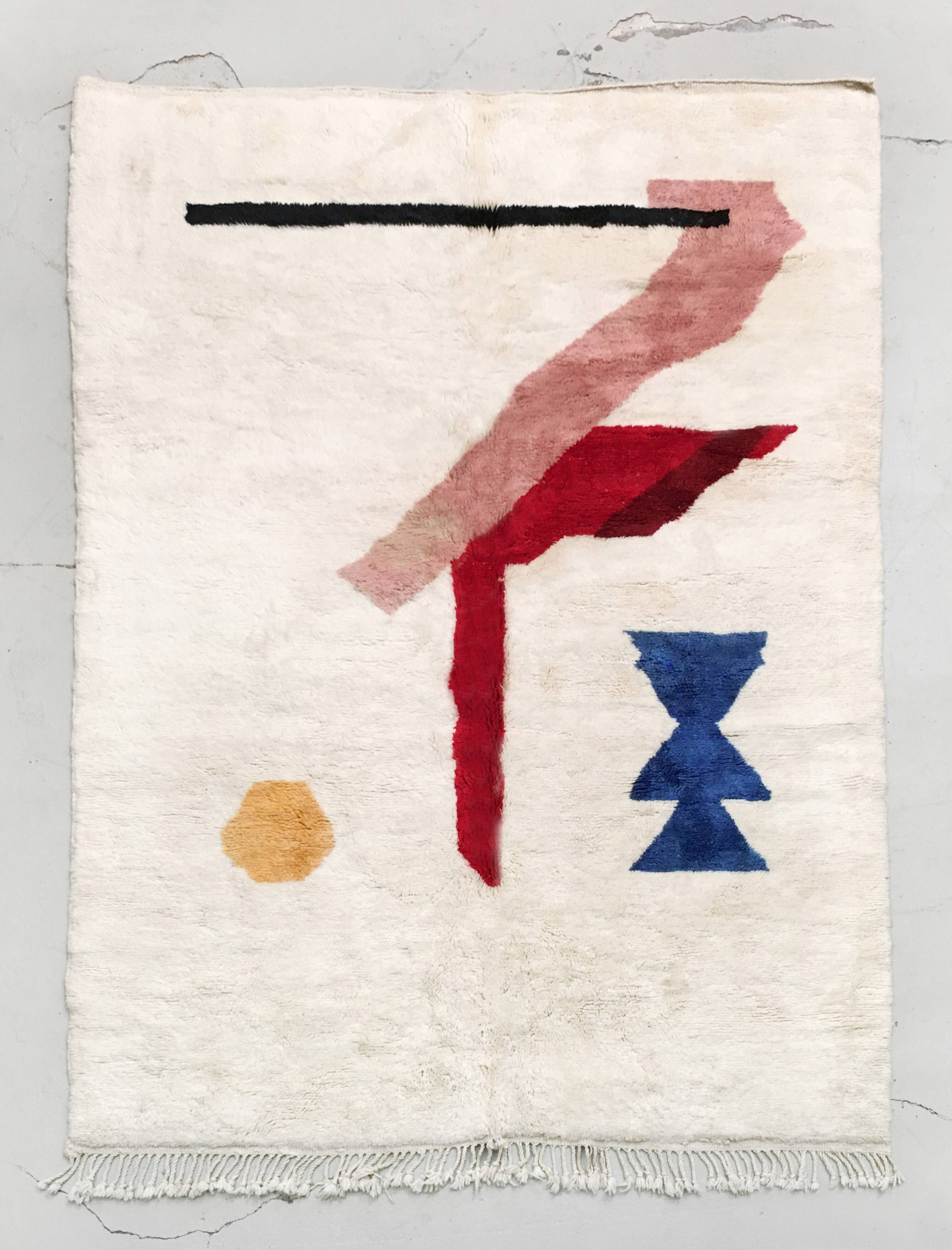 Moroccan Berber rug M'rirt, ecru with colorful patterns, 2.92x2.12m