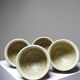 4 Tasses à thé grès style Japonais estampillés vintages