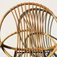 Vintage 60s rattan child chair