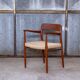 2x Niels Otto Møller Chair Model 56 in Teak, 1960s Denmark