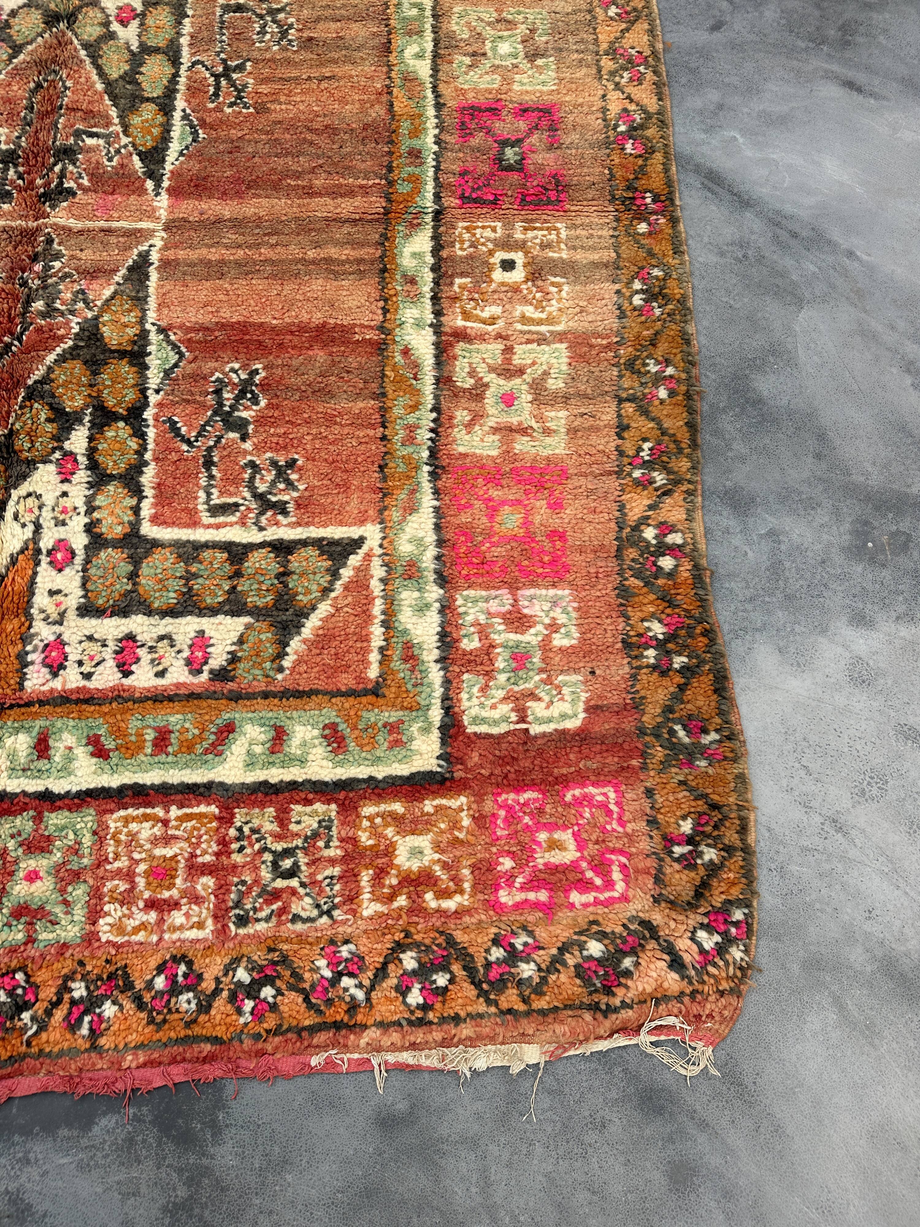 Tapis Marocain - 190 x 333 cm