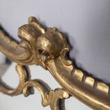 LARGE EARLY 20TH CENTURY WALL MIRROR IN GILDED WOOD IN BAROQUE STYLE