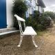White garden bench