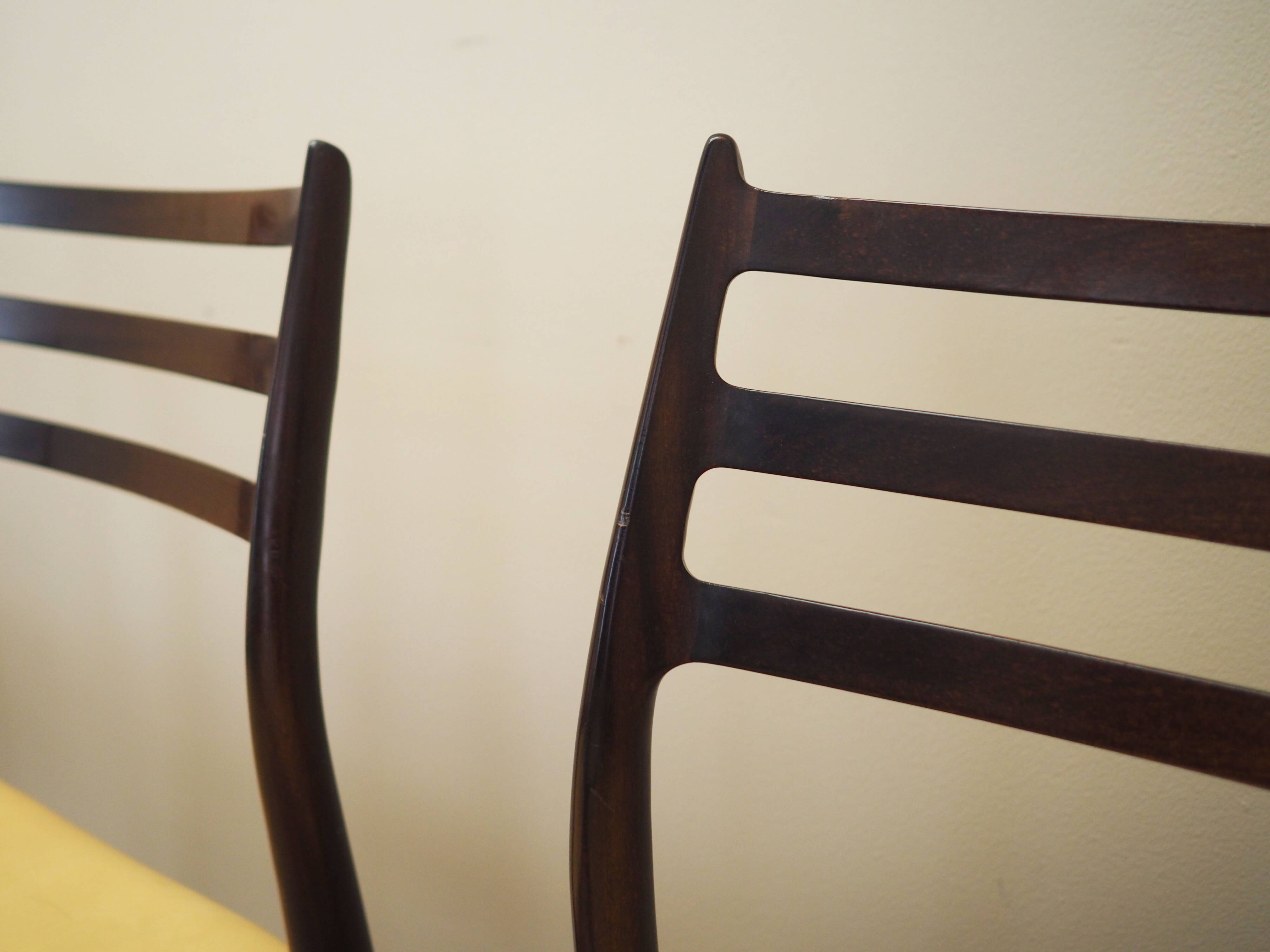 Set of six mahogany chairs, Danish design, 1960s, designer: Niels Otto Møll