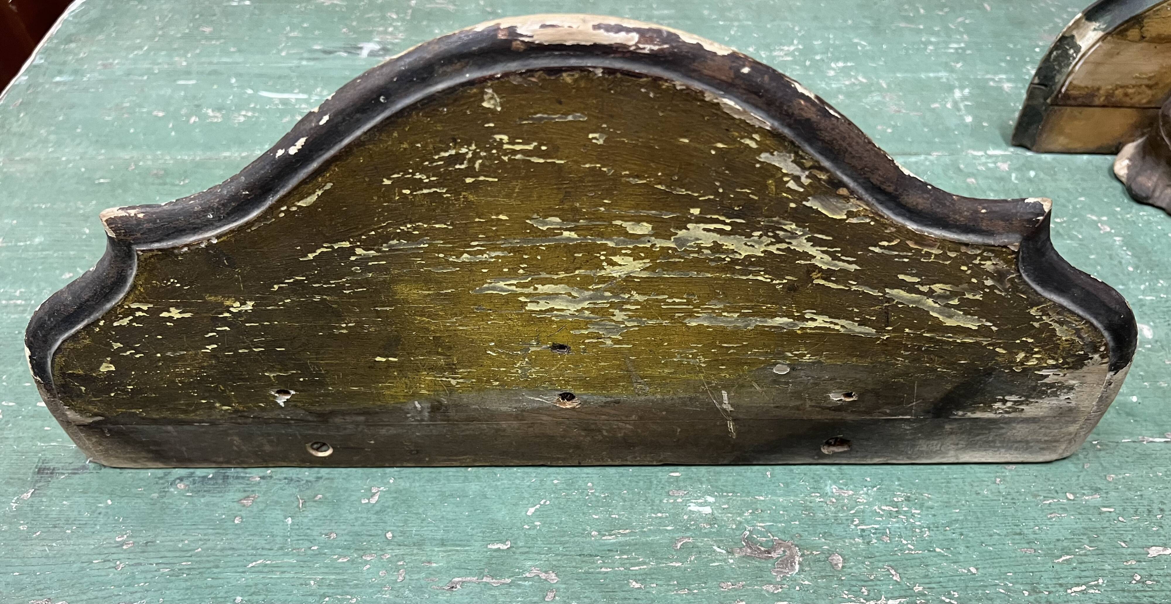 Pair of Italian wall lights