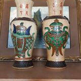 Paire de vases chinois