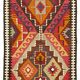 Turkish Handwoven Vintage Herki Kilim 90 cm x 383 cm