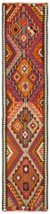 Turkish Handwoven Vintage Herki Kilim 90 cm x 383 cm