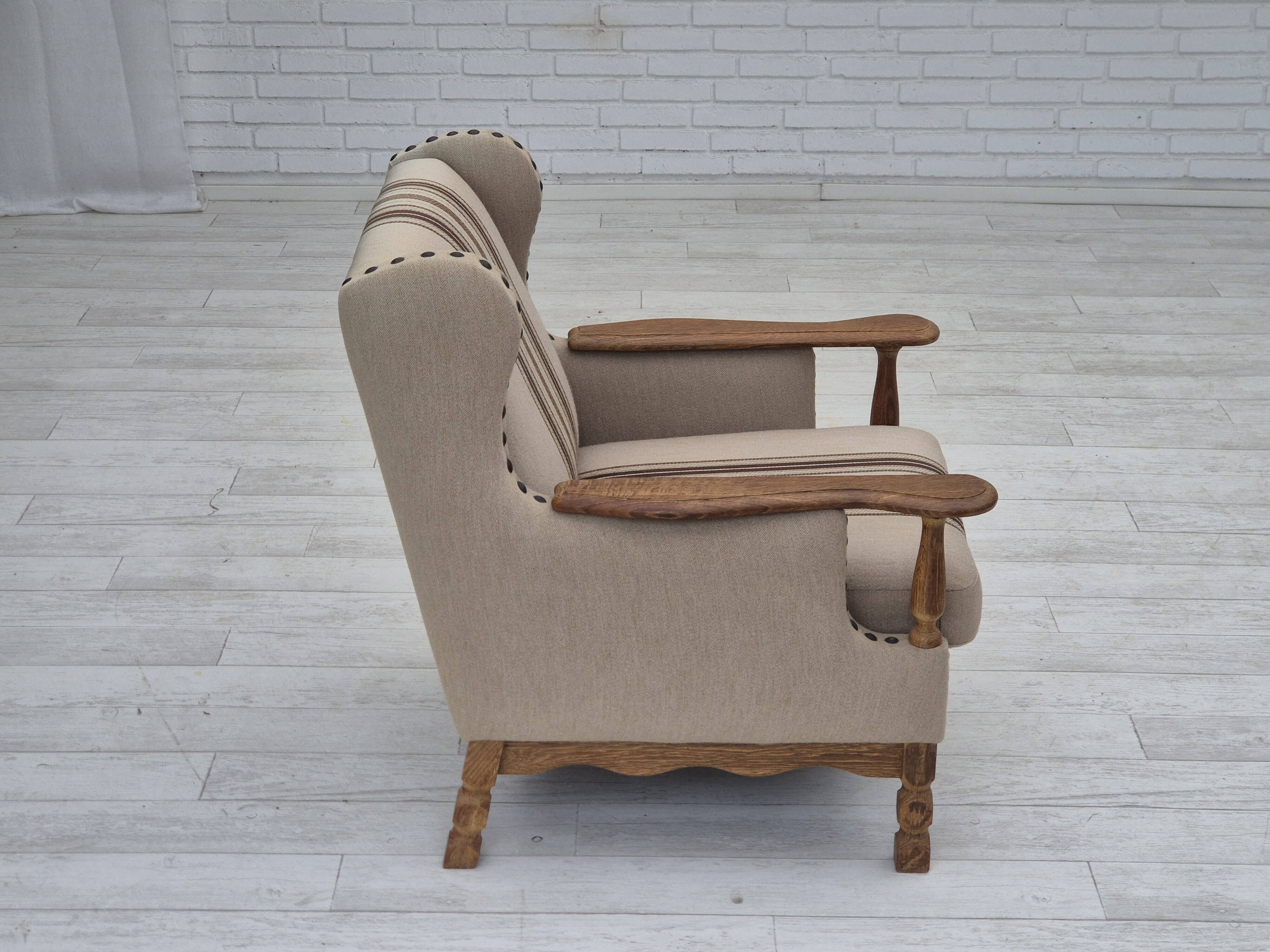 1970s, Danish armchair, furniture wool fabric, oak wood, original condition