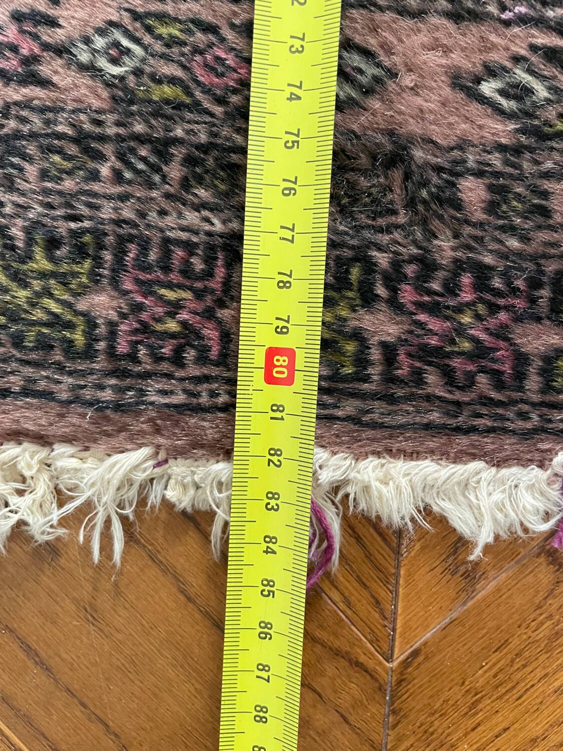 Tapis de prière ancien