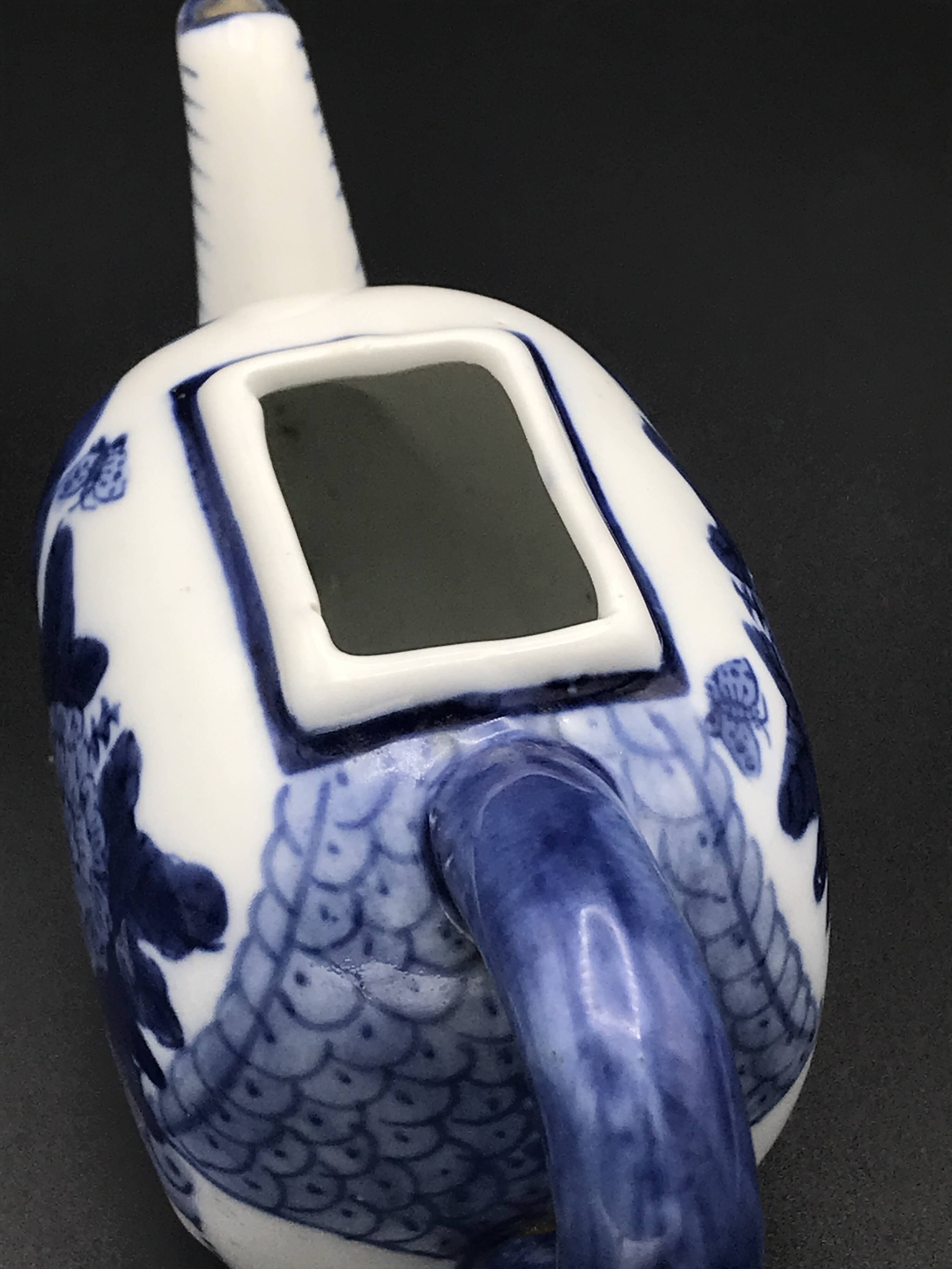Théière "Eléphant"