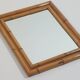 Vintage Mid Century Wandspiegel Bambus Boho 70s