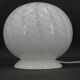 1980s Glass Globe Table Lamp , Italy