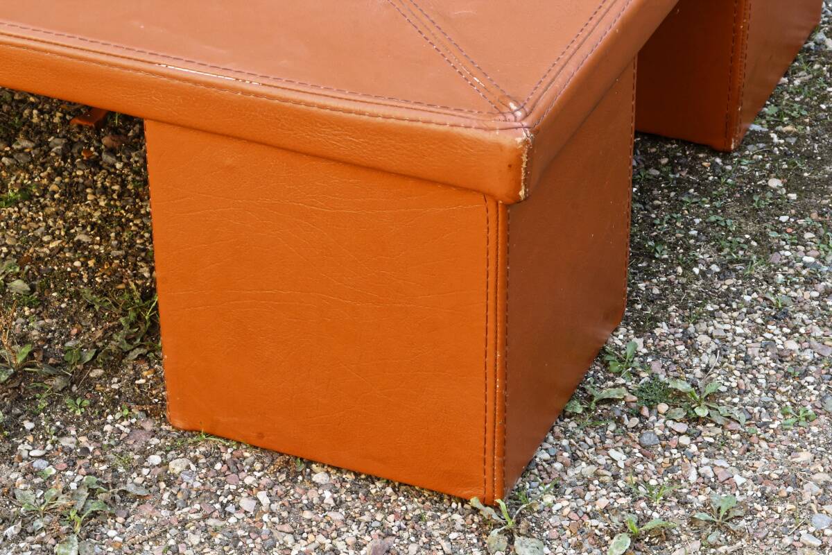 Cognac leather coffee table, vintage 1980s.