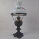 Mid-century Czech cast iron glass lamp vintage floral shade home lighting