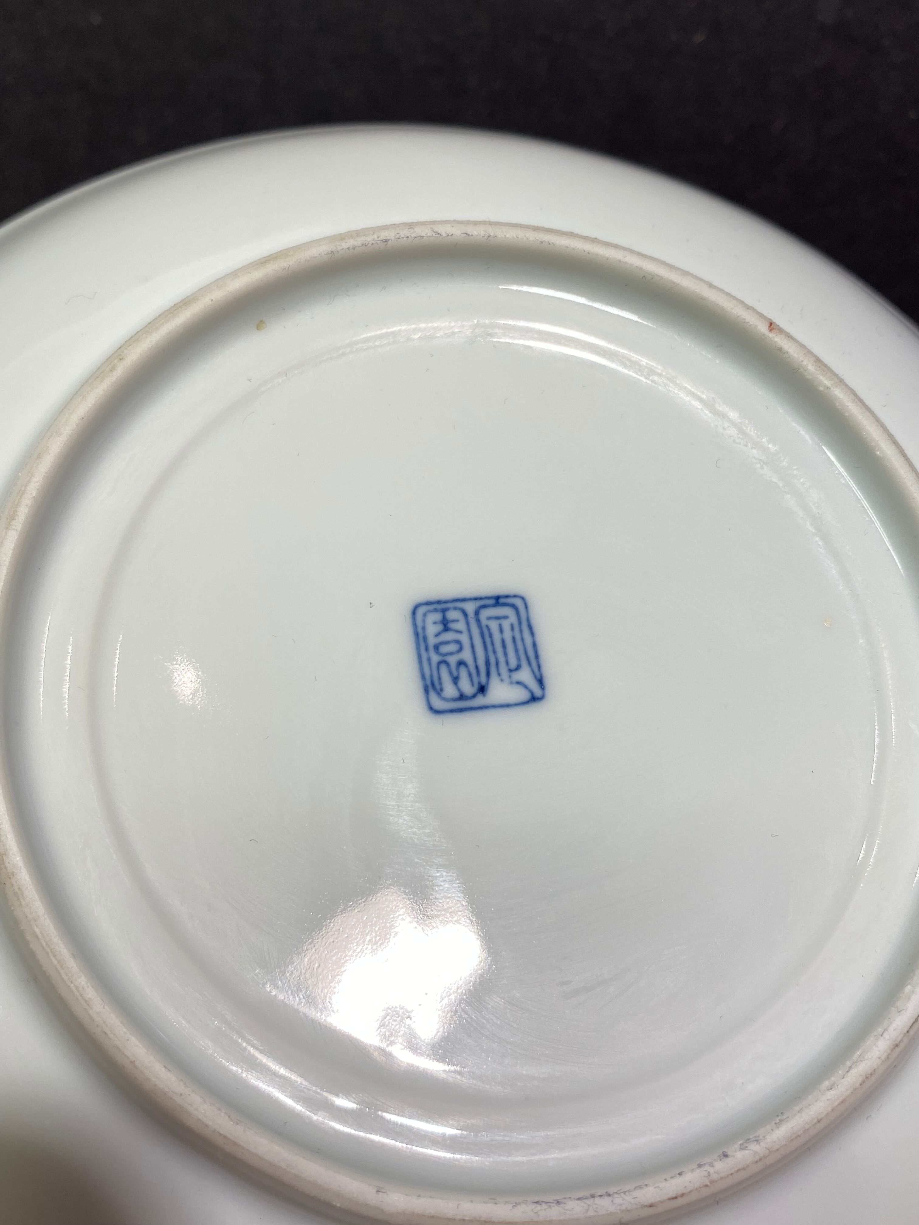Fan shaped flat cut in porcelain China Japan