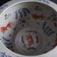 Ancient pot cover Chinese porcelain around 1900 Guangxu