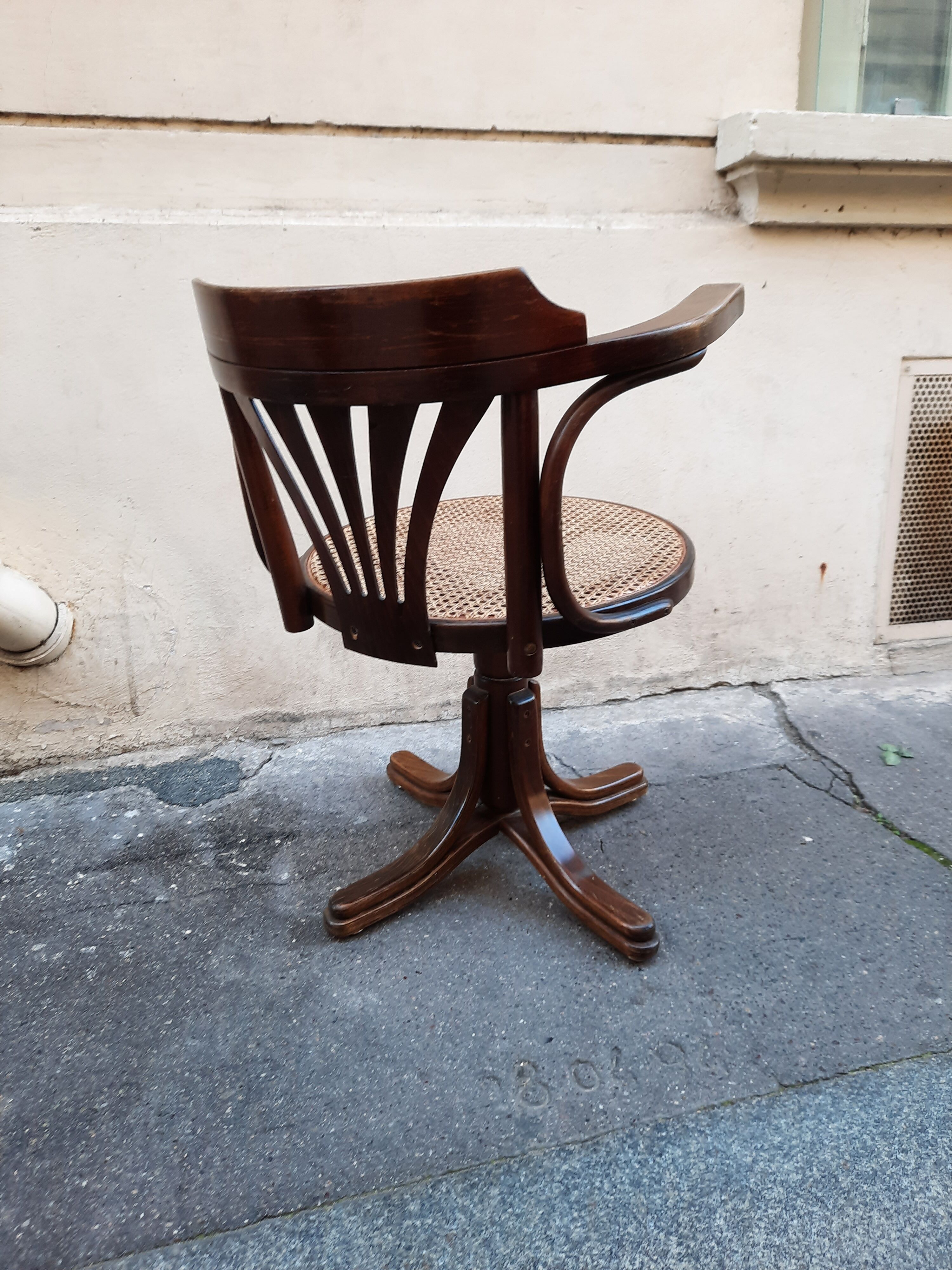Vintage office chair