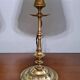 Paire de lampes de chevet