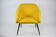 Vintage polish armchair shell, fully renovated, 1960s, fabric, chrome