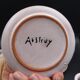 Earthenware coffee service signed Jean Austruy Vallauris around 1970 - Cups - saucers - milk pot