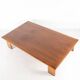 Large Japanese coffee table