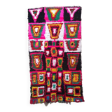 Berber carpet boucharouette wide 235x130 cm