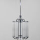 Bauhaus chrome-plated tubular chandelier, 1930s