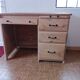 Bureau vintage années 60