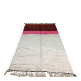 Handmade Moroccan Rug 250cm x 150cm