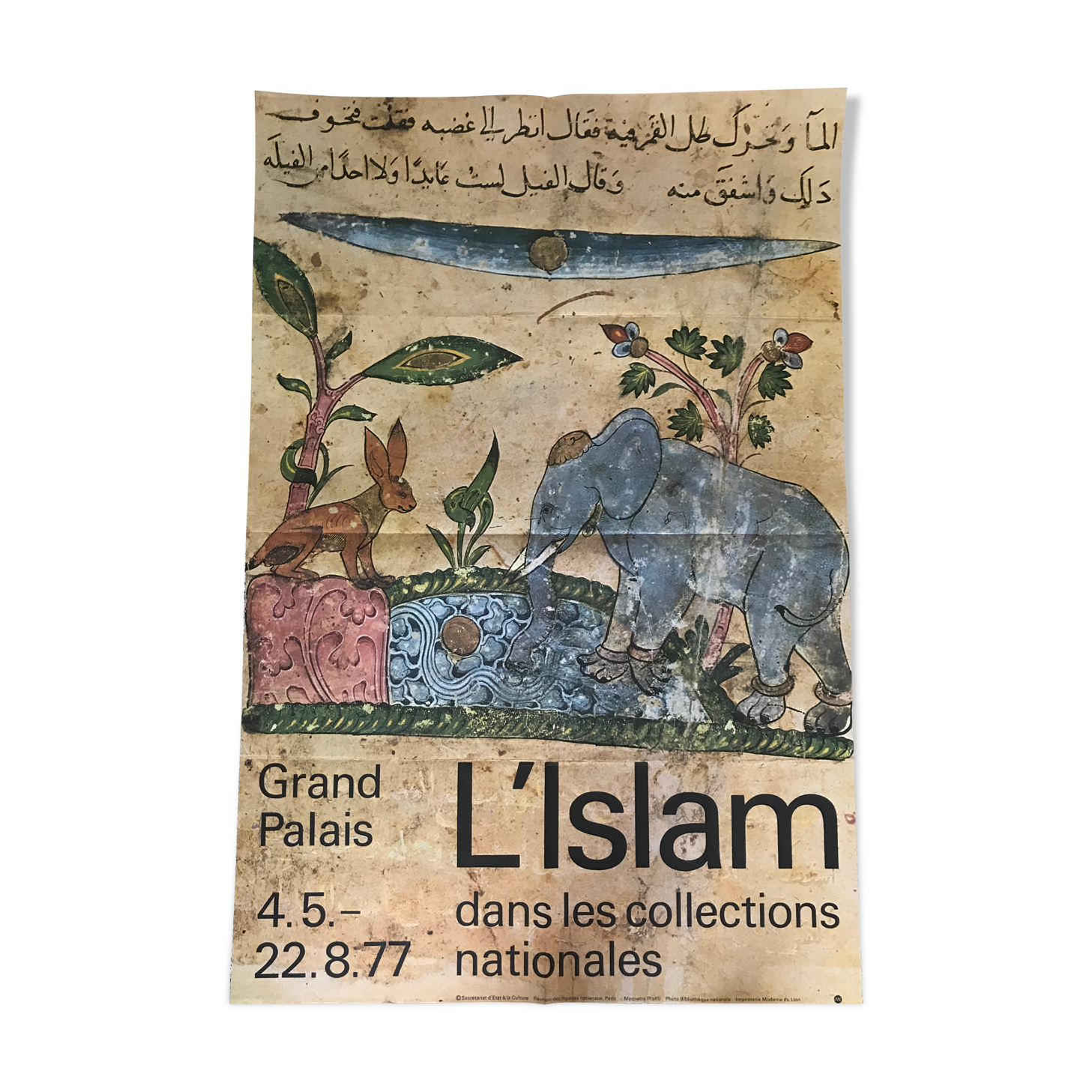 Original poster of the exhibition Islam in the National Collections, 1977 (Large format)