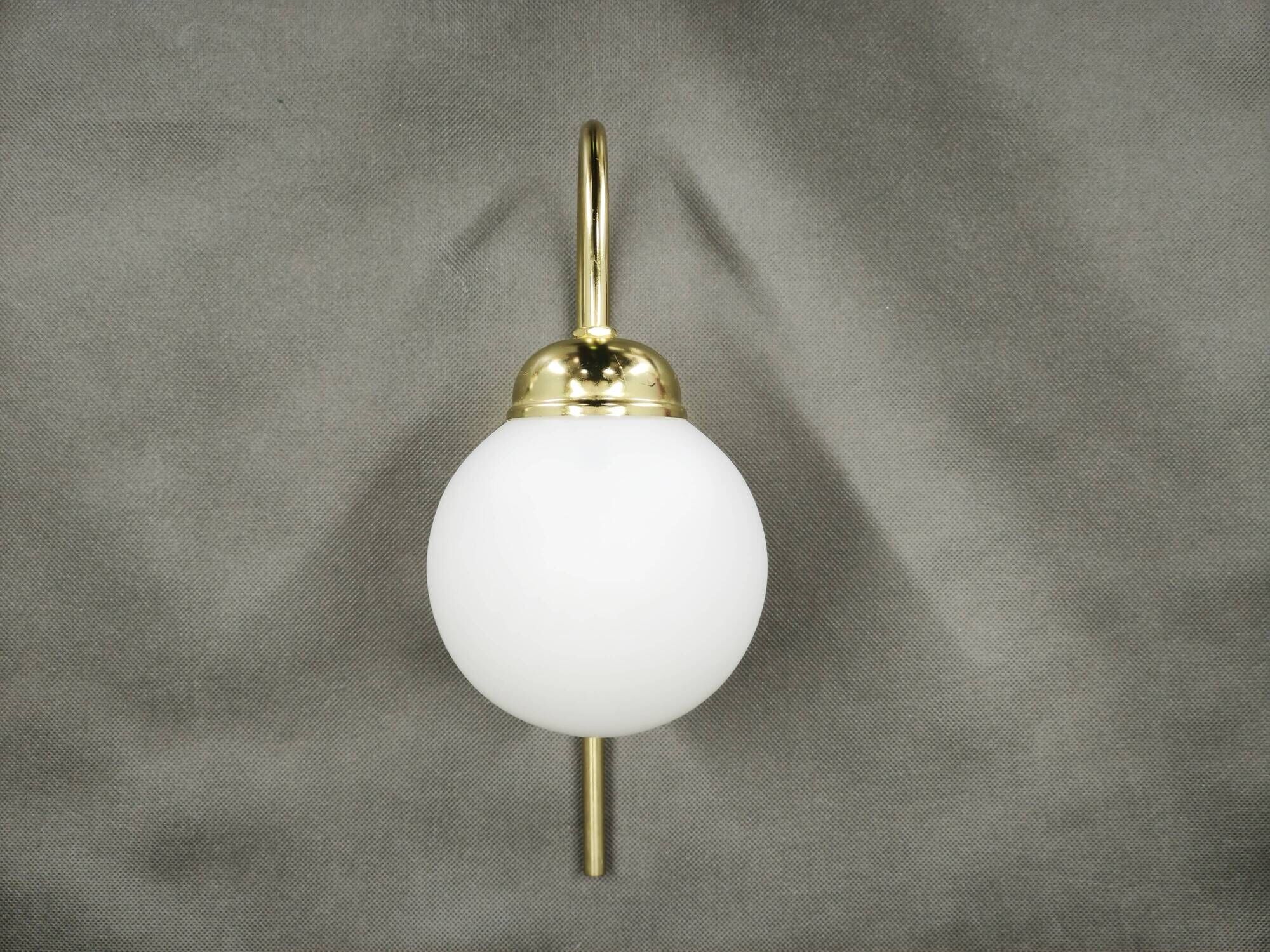 Set of Three Kamenický Šenov Brass and Opaline Glass Wall Lights