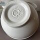 4 bols anciens en porcelaine italienne Cipa