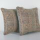 Coussin