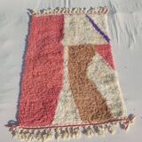 Handmade Berber rug 250cmx150cm