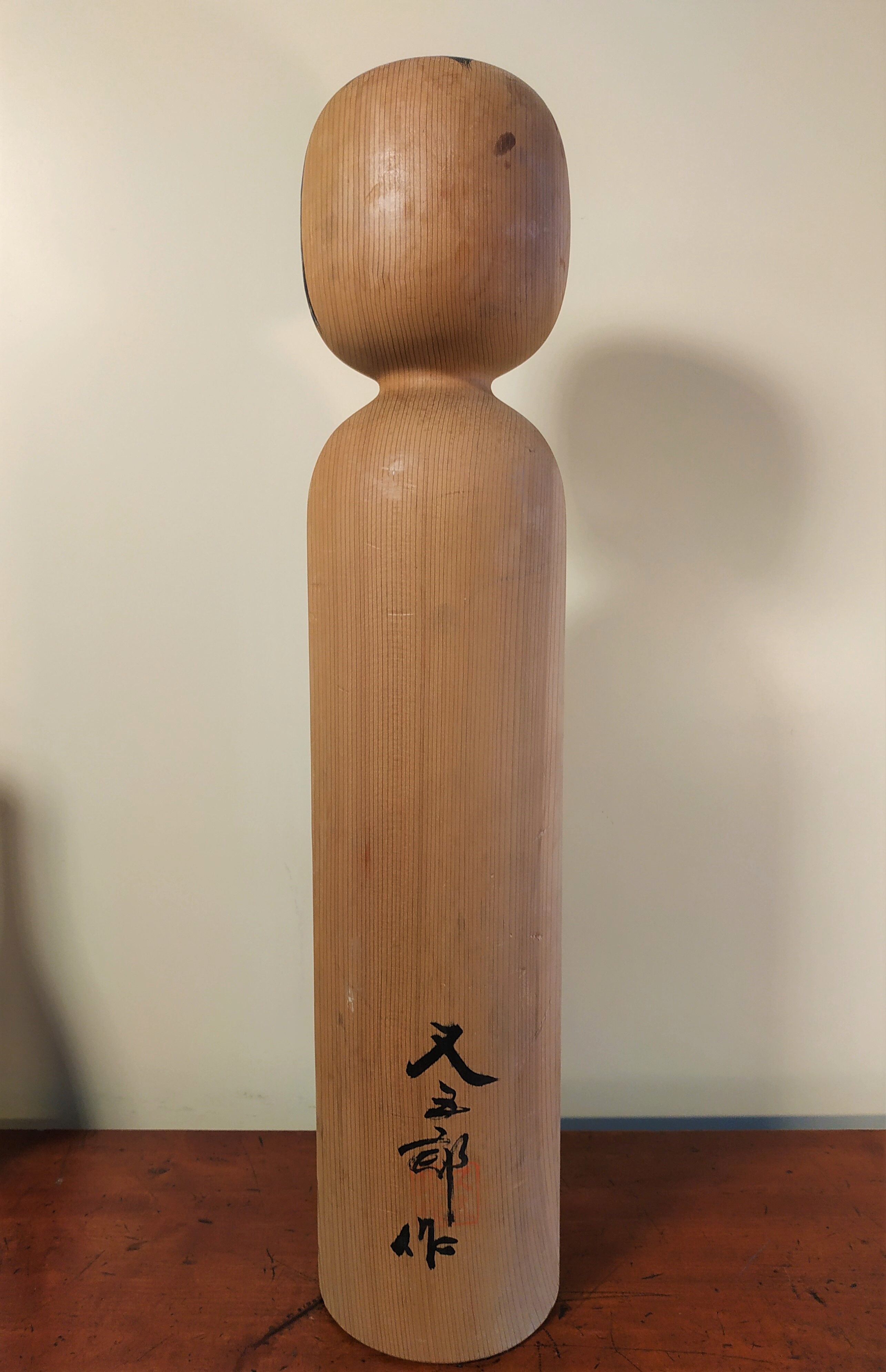 Kokeshi - Master Matogoro Kyomi 1970-80 - model Jumbo 49 cm - Japan