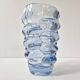 Vase vintage de Vladislav Urban pour Hermanova 1960