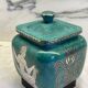Gustavsberg argenta wilhelm kage pot
