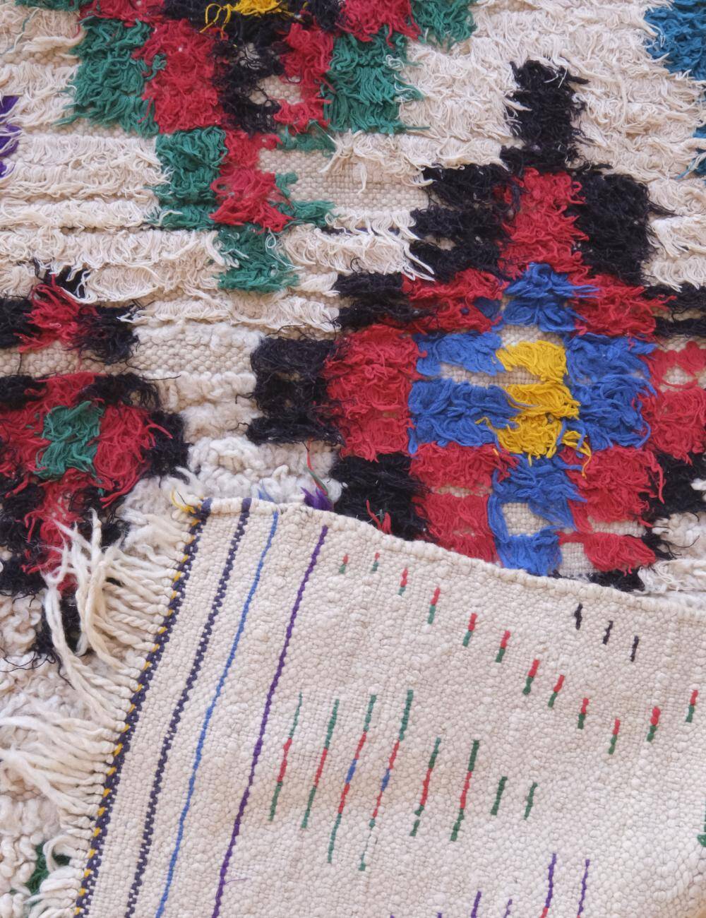 Azilal Berber Rug - 160 x 81 cm