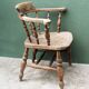 Fauteuil victorien, dit "de capitaine"
