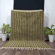 Tapis marocain artisanal 250cmx150cm