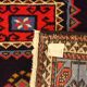 Handmade persian yalameh rug 204x124cm