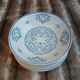 7 small deep plates Salins France