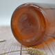 Old bottle amber glass pharmacy large capacity 2 liters