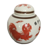 Covered porcelain pot of China