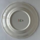 Set of 4 plates and 1 empty pocket