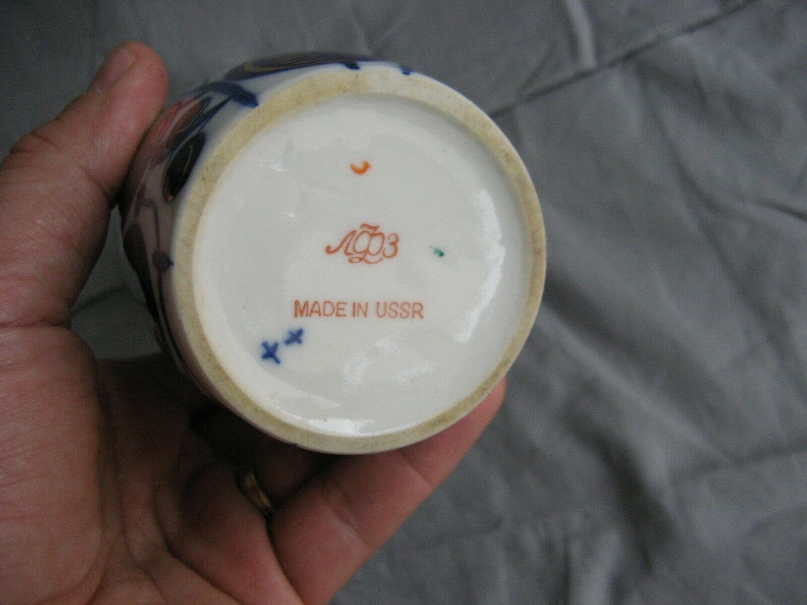 Lomonosov Russian porcelain vase probably dating around 1950