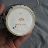 Lomonosov Russian porcelain vase probably dating around 1950