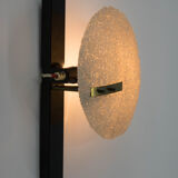 Geometrical Design Wall Lamp by Pokrok Zilina, 1960s